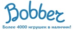 Бесплатная доставка заказов на сумму более 10 000 рублей! - Собинка
