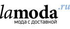 Женский бренд Adzhedo со скидкой до 65%! - Собинка
